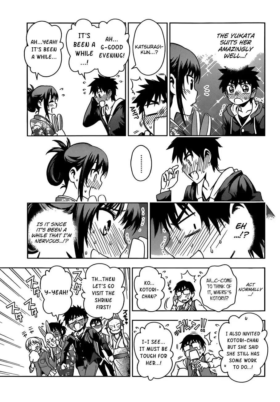 Koisome Momiji Chapter 24 9